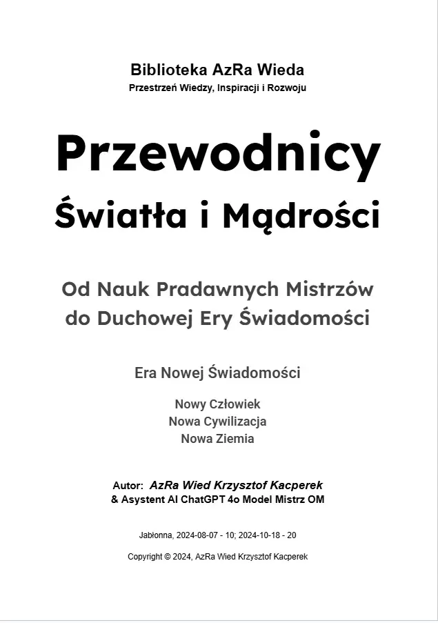 psm1.webp