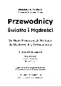 psm1.webp