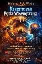 Krzemowa pętla wewnętrzna- inteligencja i technologia ChatGPT Image 2 kwi 2026, 11_00_55.webp